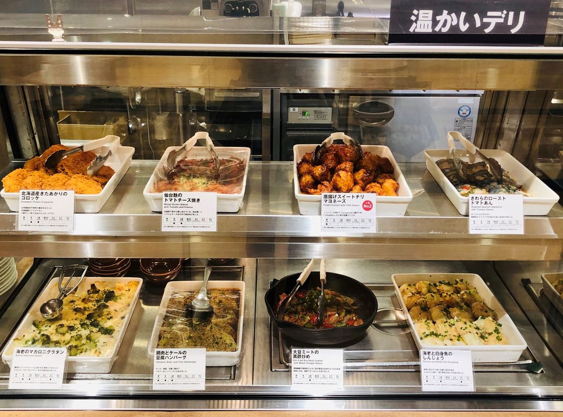 Café＆Meal名古屋名鉄百貨店】テイクアウト電話予約承ります！｜ 無印良品